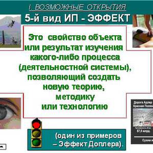 Масс эффект. Основной цвет обоев: Чёрный