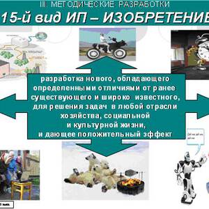 День изобретения шпрот картинки