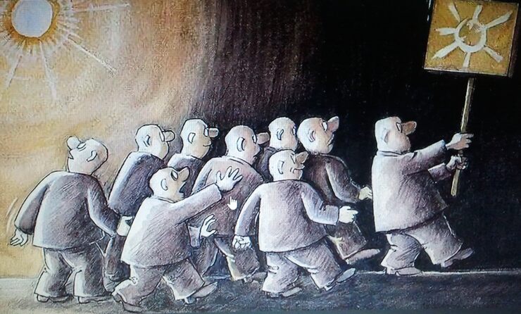 Бесцельность развития природы и общества