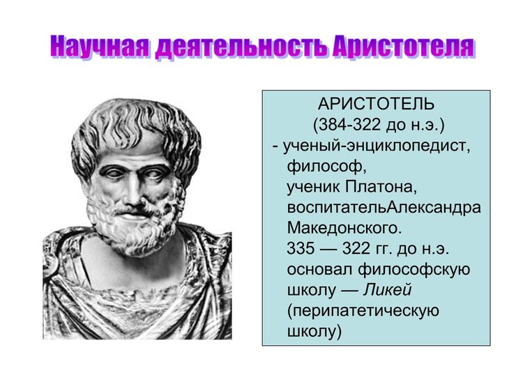 Какие примеры можно привести для объяснения причинной обусловленности явлений?