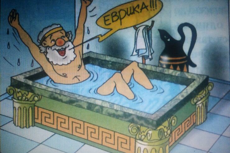 Существует ли интуиция?