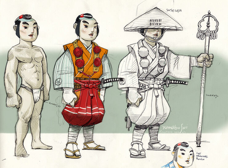 Ямабуси - Дом Солнца