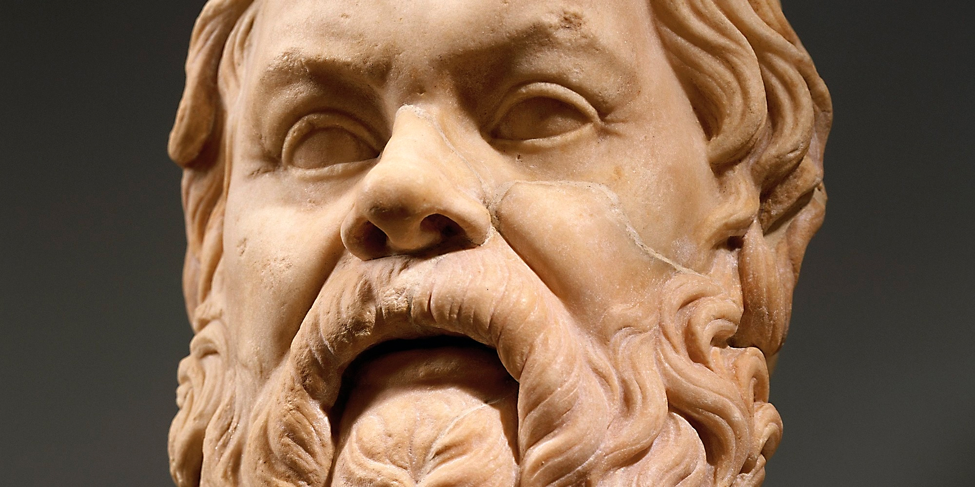 Сократ философ. Афинский философ Сократ. Сократ фото философа. Портрет Сократа скульптура.