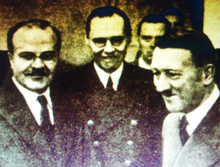 Не договорились