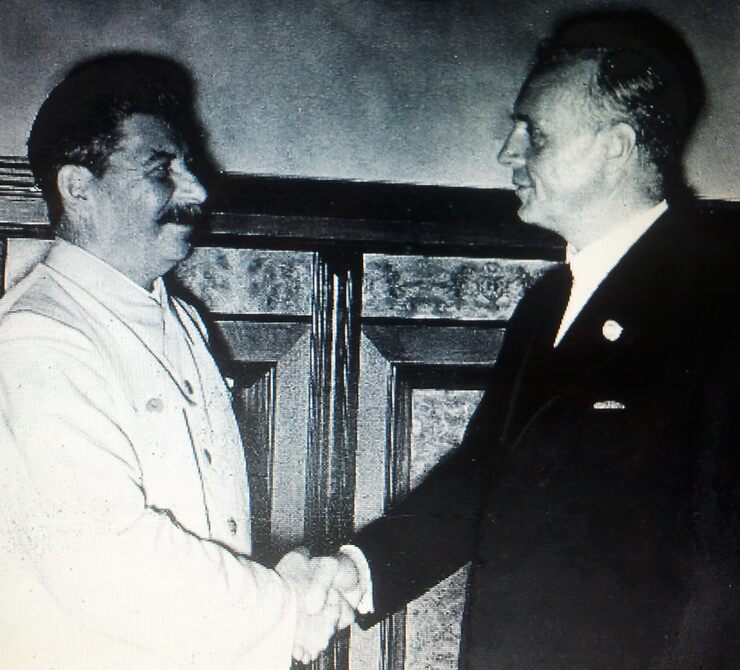 Не договорились