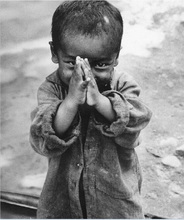 Смирение - Любовь