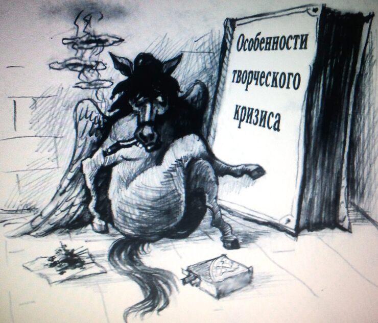 Откуда таланты?