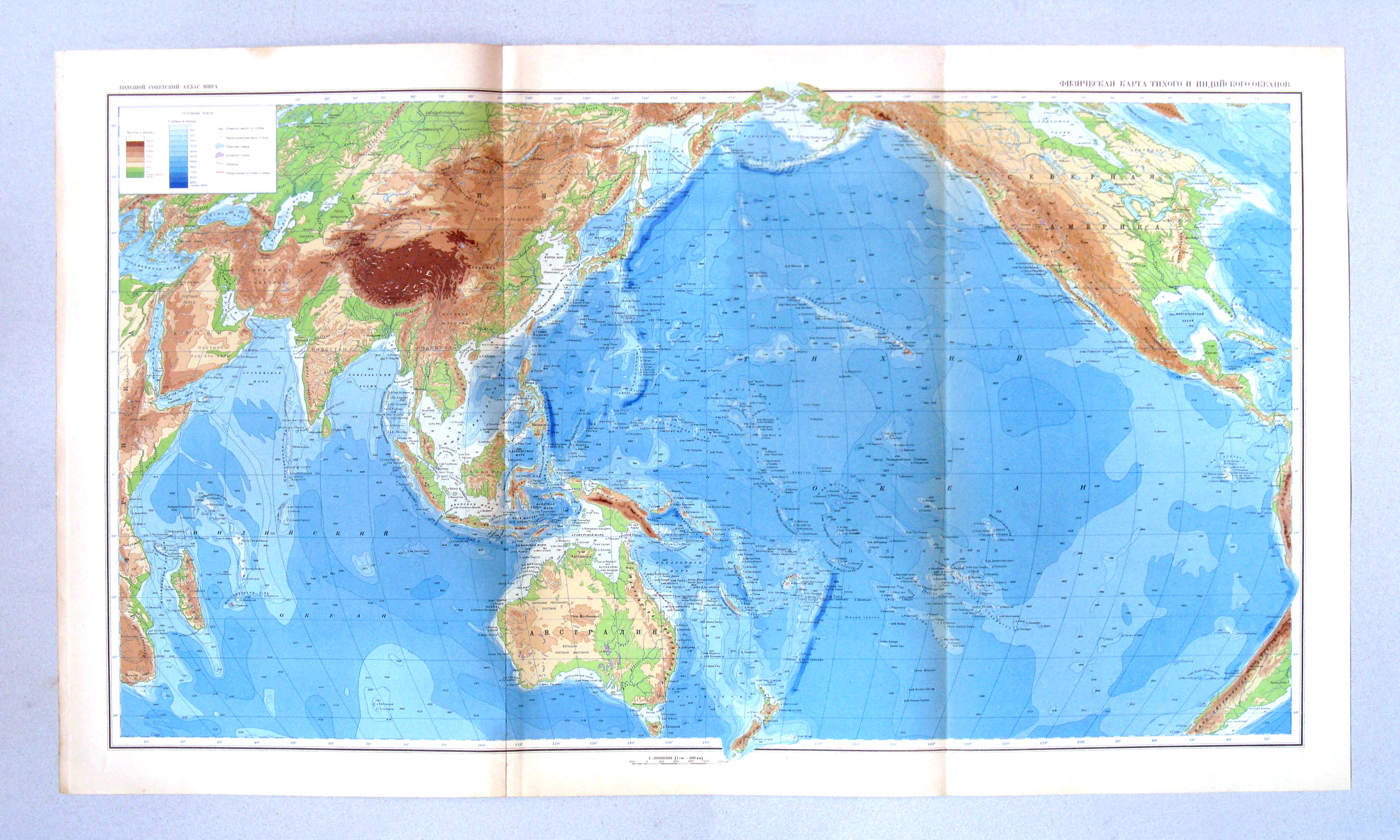 Атлас тихого океана. Карта глубин Тихого океана подробная. Атлас мирового океана. Тихий океан атлас. Глубина Тихого океана карта глубин.