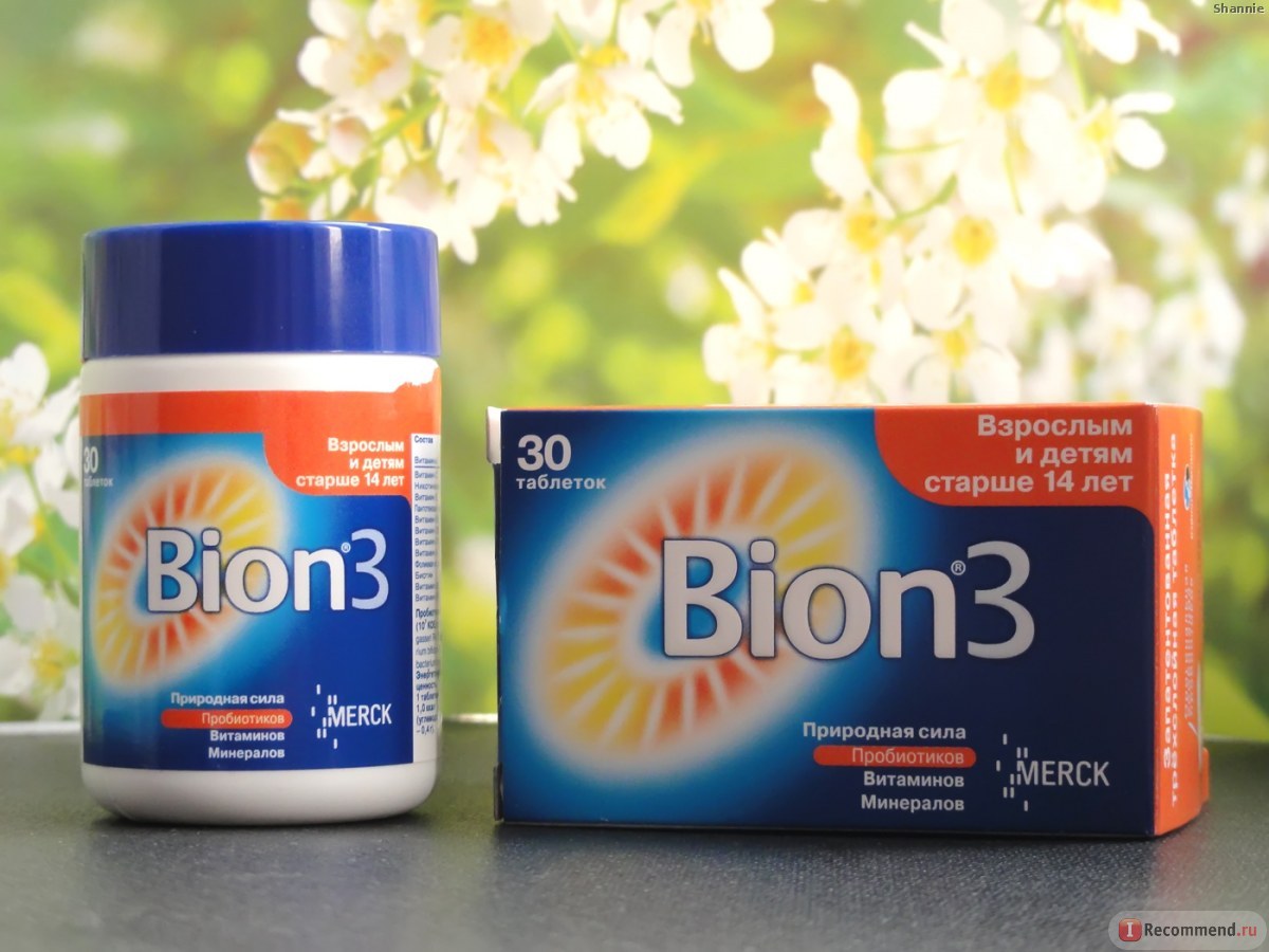 Бион 3 аптека