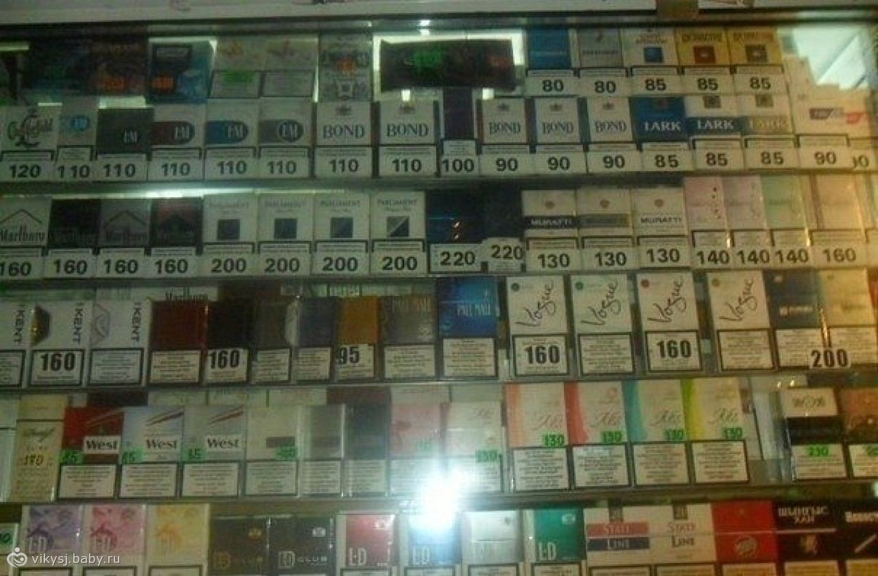 Купить сигареты в кемерово. Ценники на сигареты в магазинах. Сигареты 2005 года. Сигареты 2013 года. Магазин сигарет.
