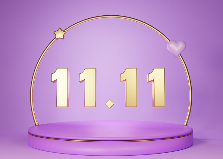 Магия зеркальной даты 11.11