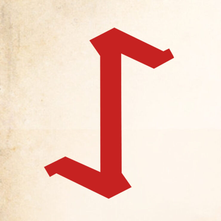 Руны Воды - значение символов