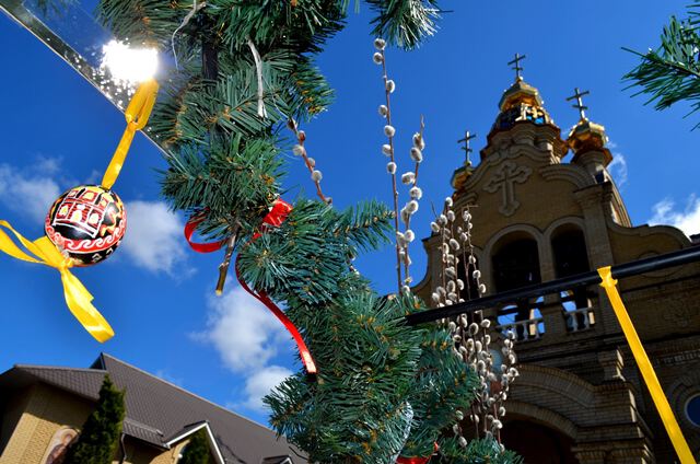 С днём рождения!!! Пусть...