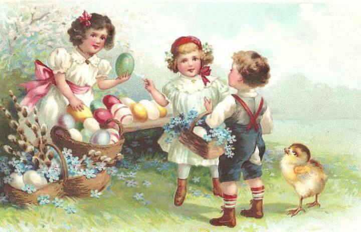 Велик День!