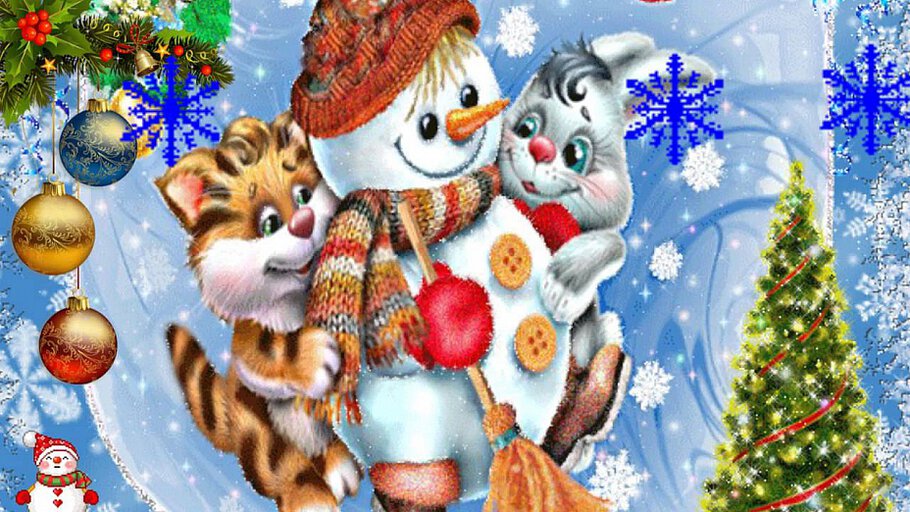 Дорогая Виктория! С Новым...