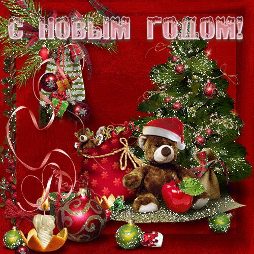 элегантность