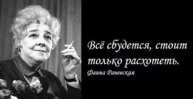 С днем рождения, поздравить...