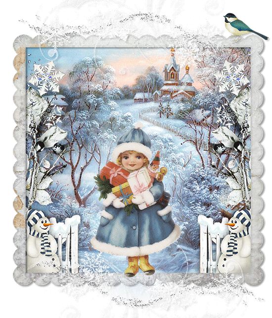 Благодарю за поздравление! И...