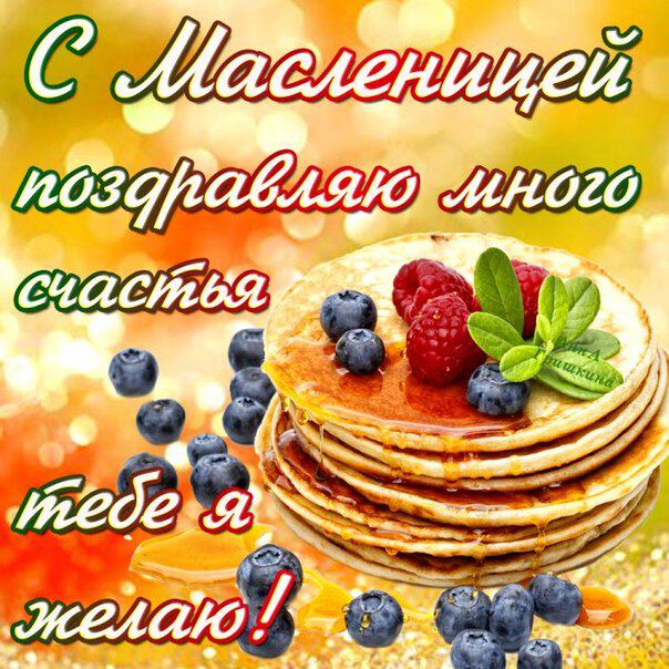 элегантность