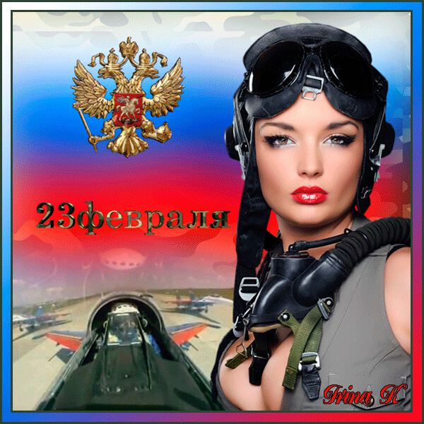 С праздником, Лео!