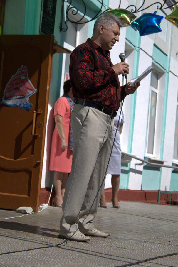 Смотрите мне внематочно в...