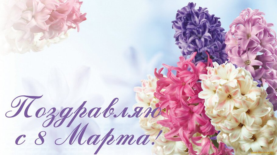 Инесса-Вишенка