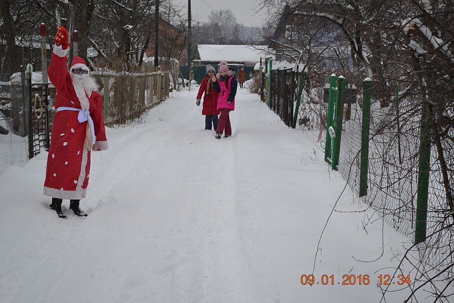 Спасибо огромное. Вас тоже...