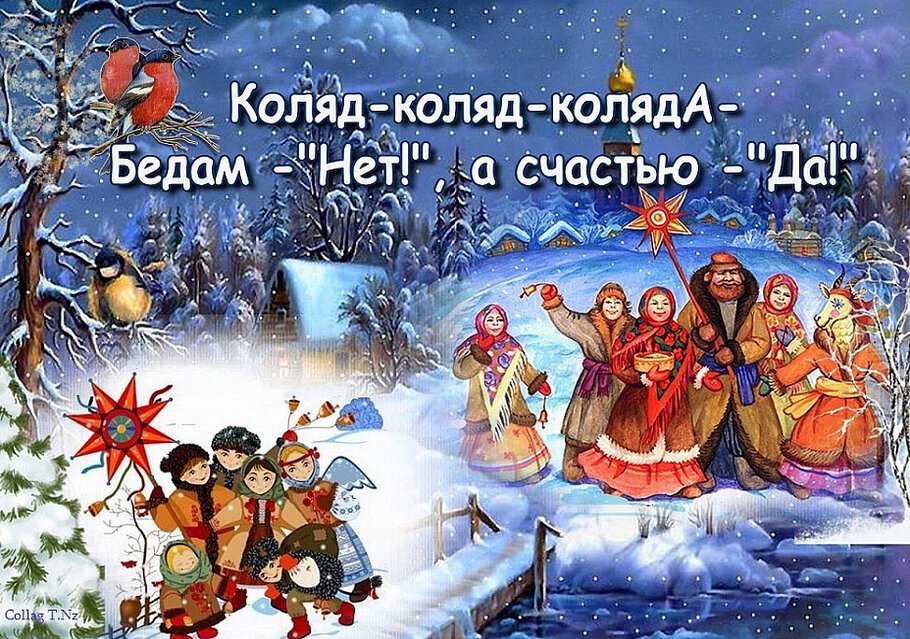 Поздравляю Всех с наступающим...