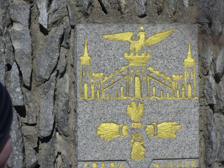 КАК ДОЛГО Я ТЕБЯ...