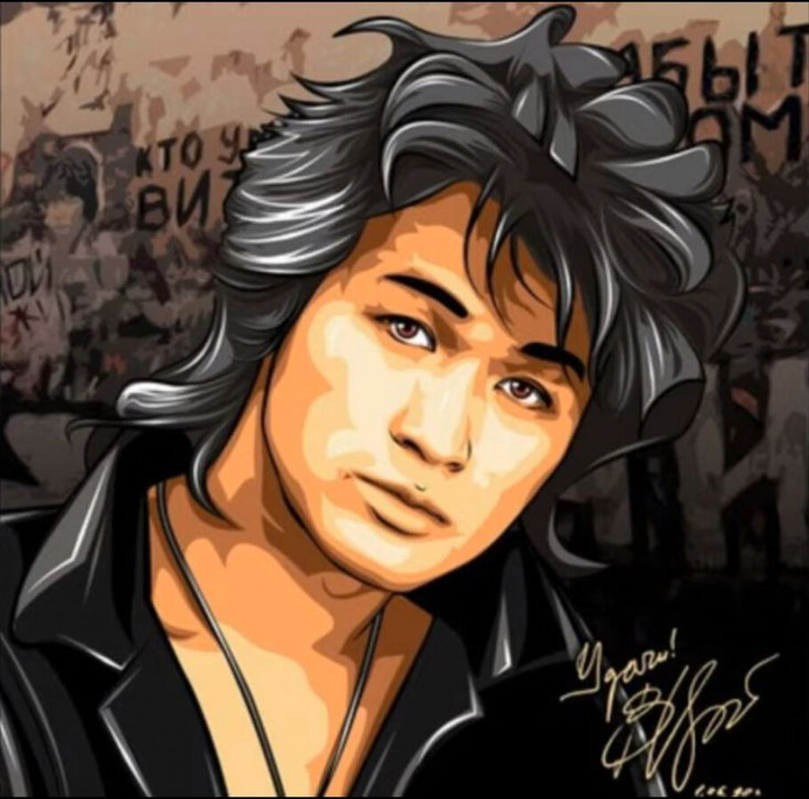 Сходил За Лозой. Чуть...