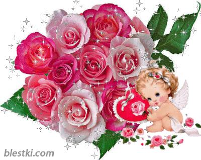 Лариса С Днем Рождения...