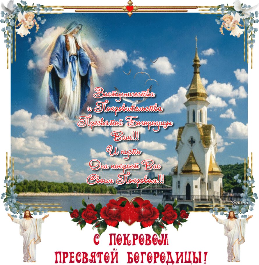 элегантность