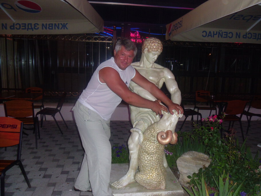 Элиссандра