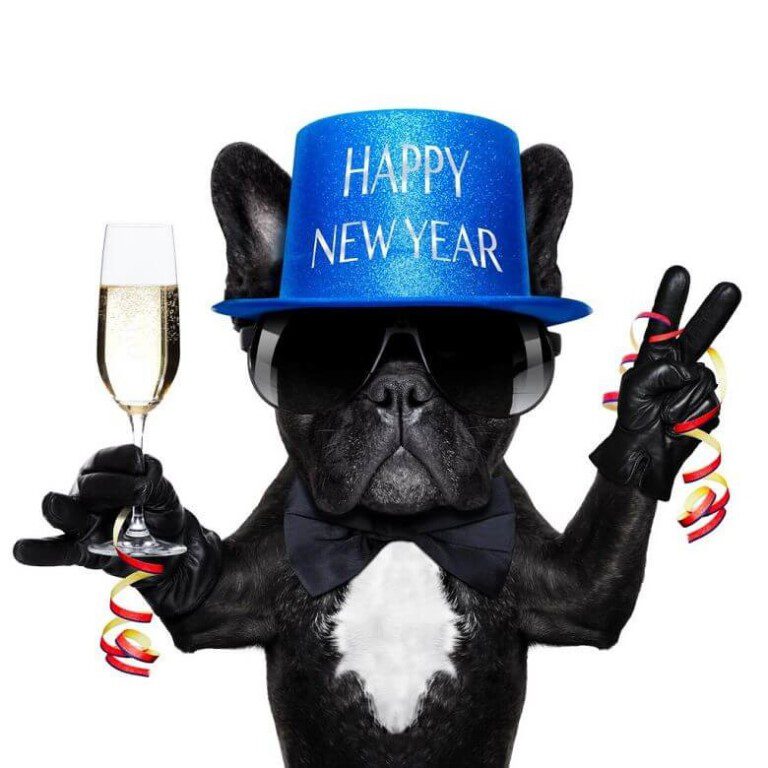 С Новым Годом!