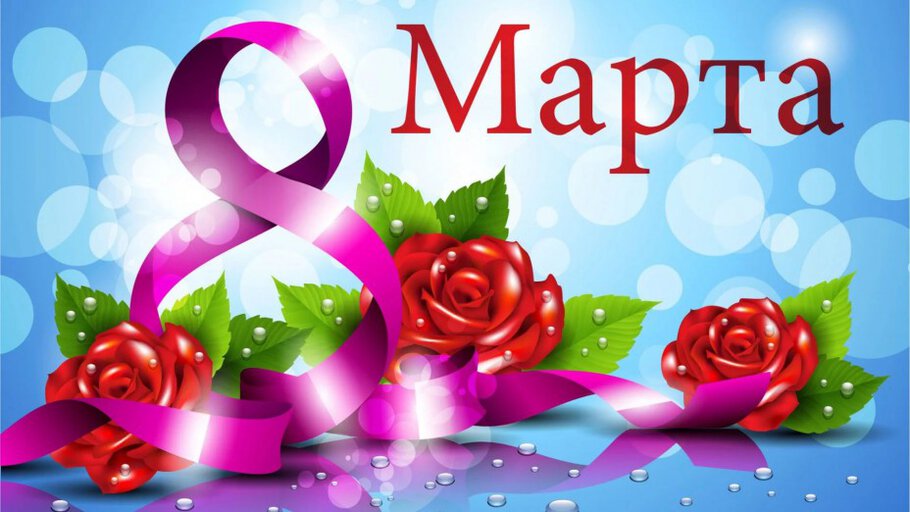 Счастья в ДОМ!!!