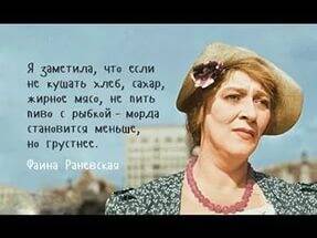 С днем рождения