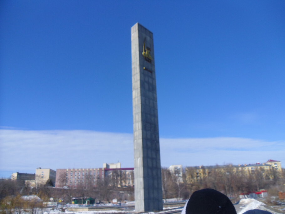 ы ищите меня —...