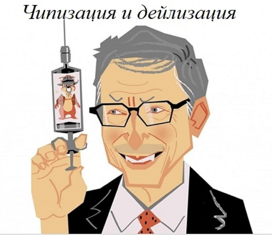 Вот какой приговор Вас...