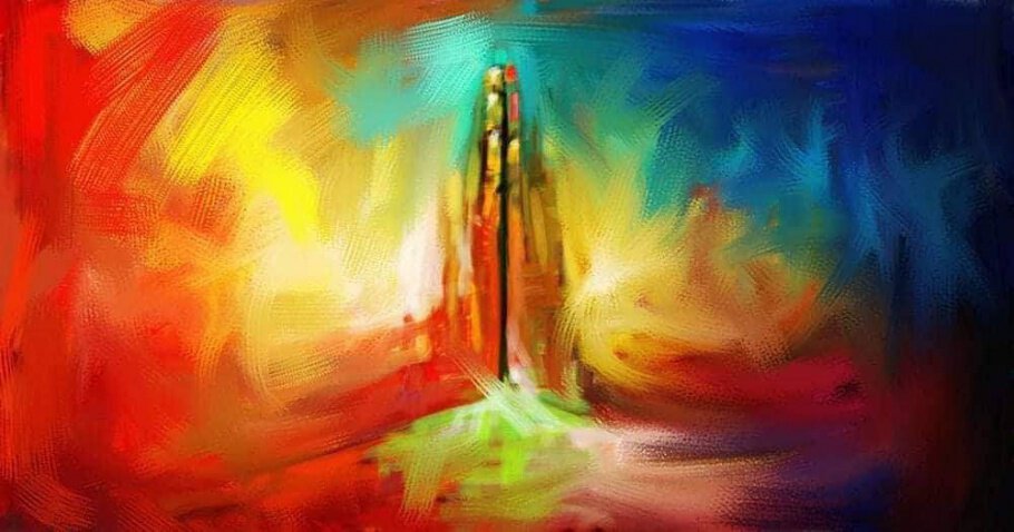 20 марта - Международный...