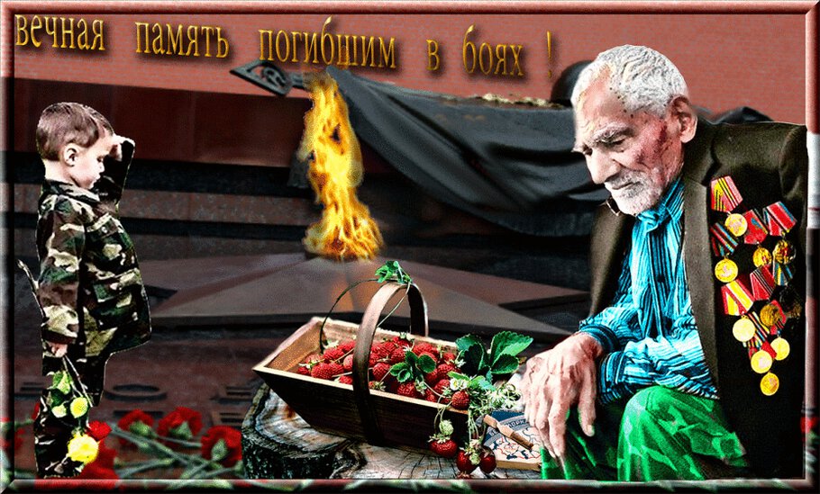 Дорогая Виктория, поздравляю вас...