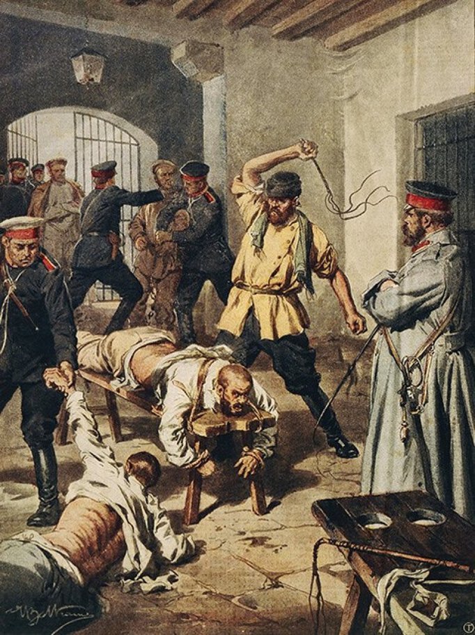 Сердце моё мертво. А...