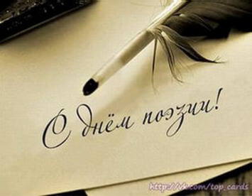 С уважением Александр