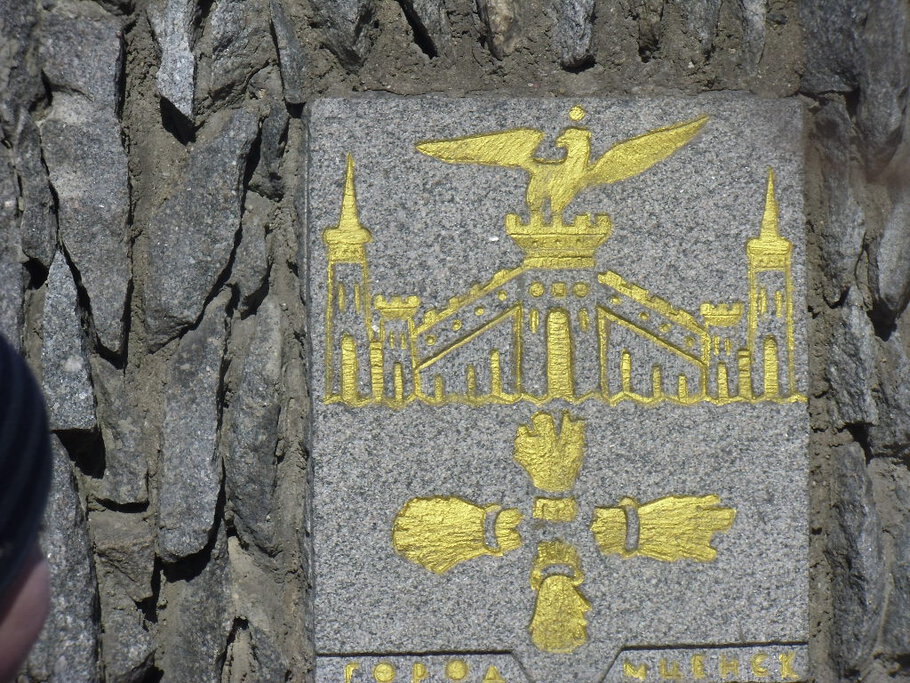 смотри я просто передаю...