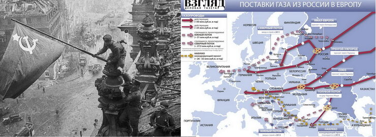 В 41- 45 отцы, деды, сражались за Родину!