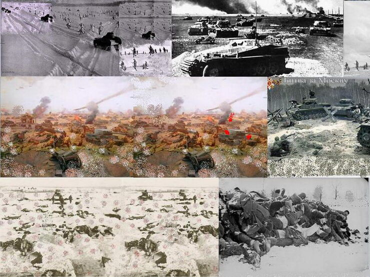 Контрнаступление под Москвой 5. 12. 1941 года