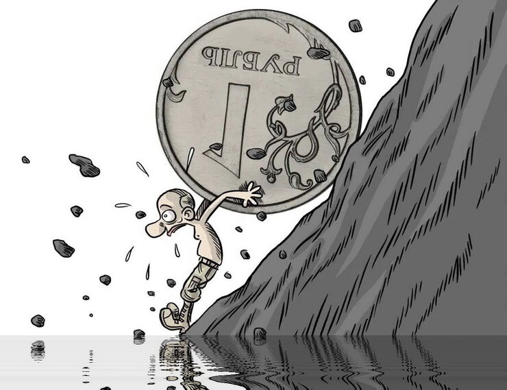 Евро, доллар в России не в ходу
