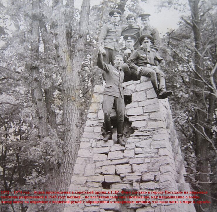 Были офицеры в СССР, - знали и совесть и честь