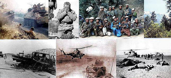 Афган 1979-1989