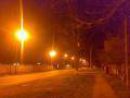 Ночная улица