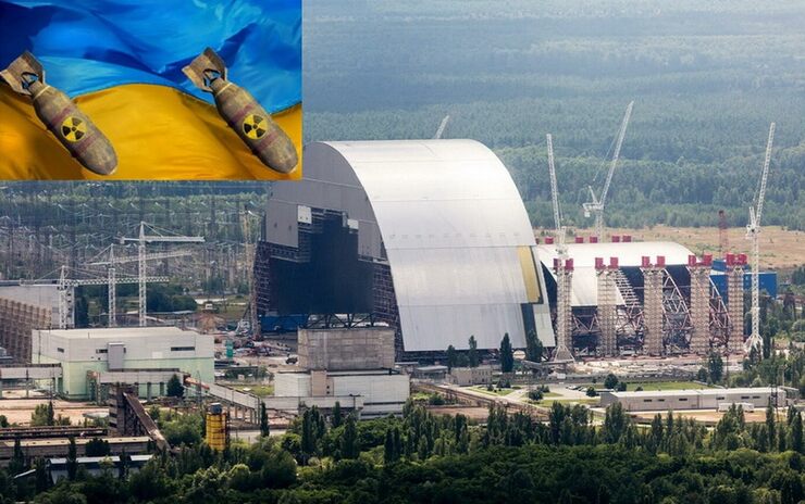 Украинские учёные делали грязную атомную бомбу